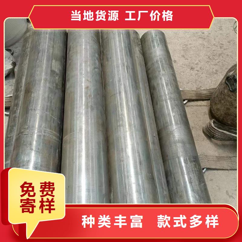 珩磨管,油缸管源头工厂