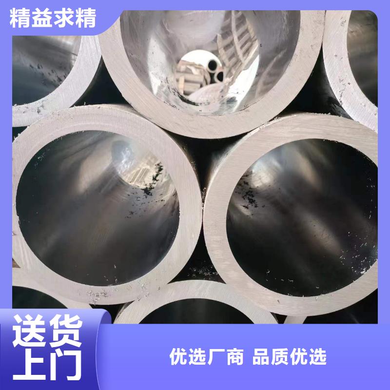 珩磨管油缸缸筒热销产品