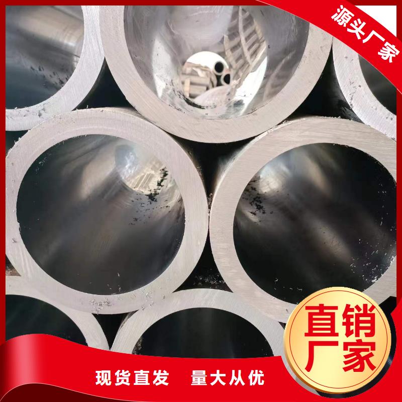 珩磨管高精度珩磨管支持定制