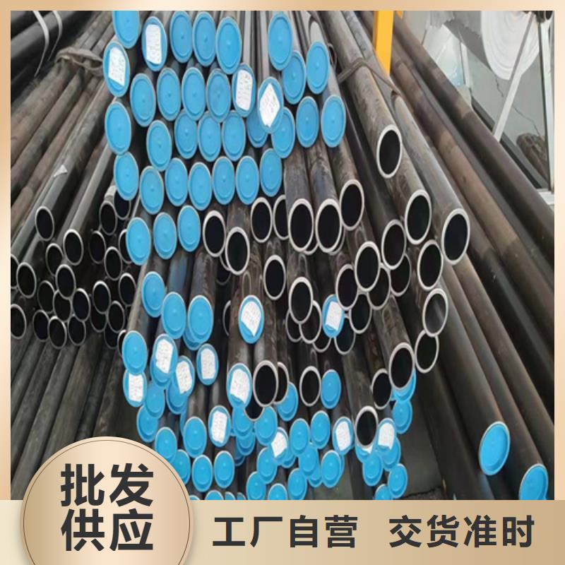 珩磨管不锈钢缸筒敢与同行比价格