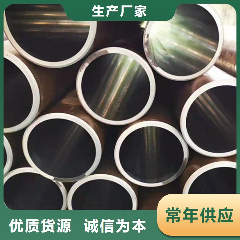 珩磨管高精度珩磨管支持定制