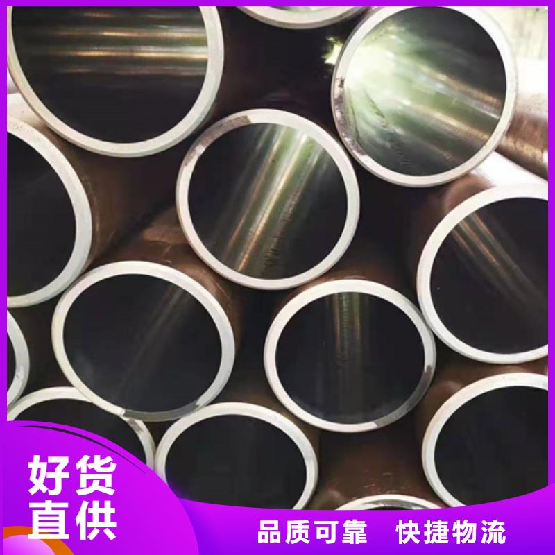 珩磨管研磨管优选好材铸造好品质