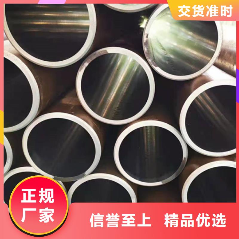20号绗磨管主要用途
