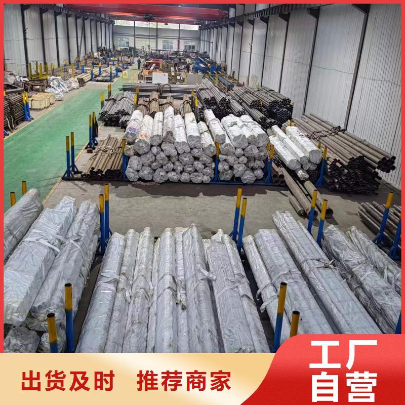 珩磨管,【高精度珩磨管】品质有保障