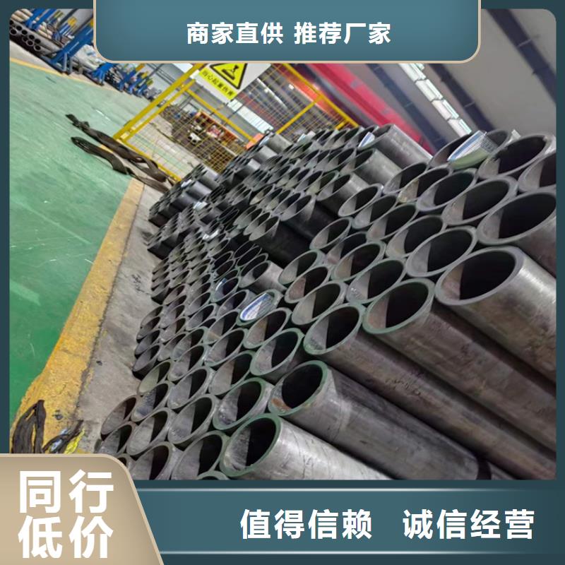 珩磨管不锈钢缸筒敢与同行比价格