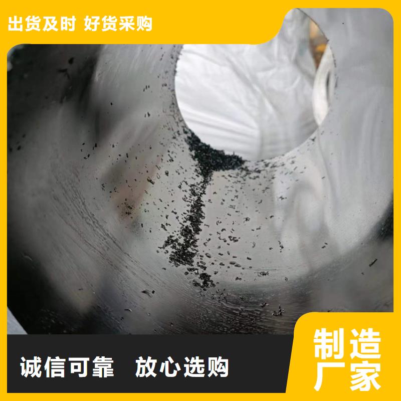 珩磨管液压油缸筒一站式采购方便省心
