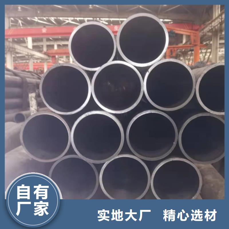 液压缸筒支持厂家直销