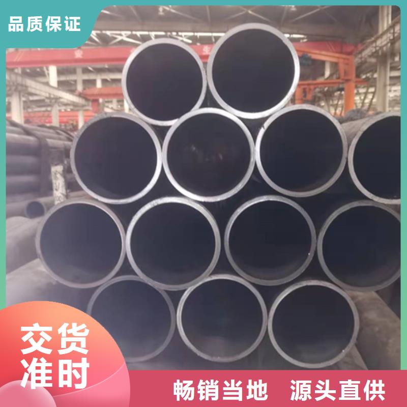 汽缸管厂高品质现货