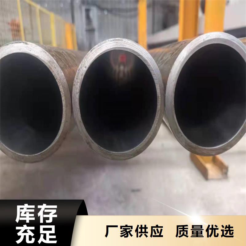 珩磨管,液压缸筒用心细节