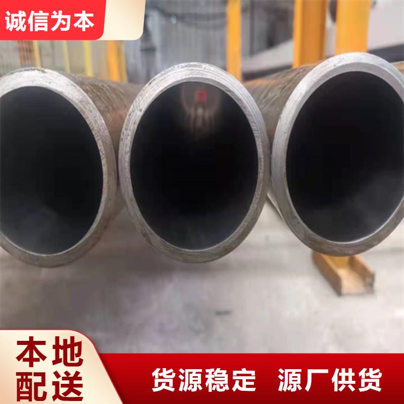 油缸管主要用途