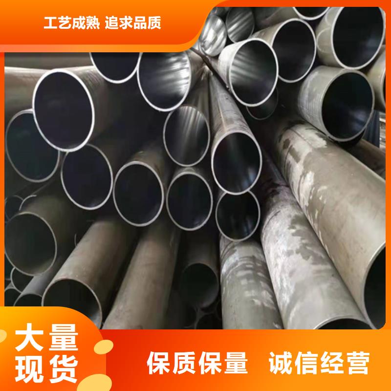 珩磨管-液压缸筒产品性能