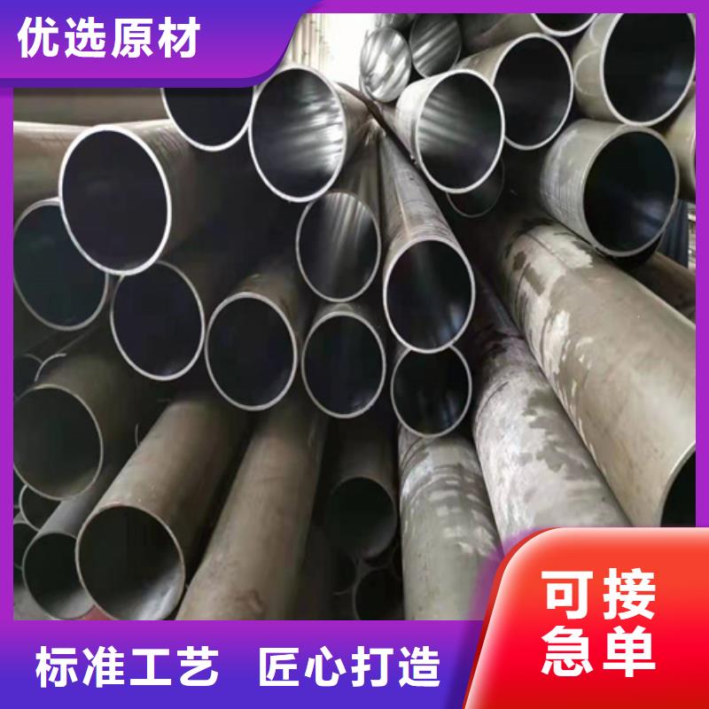 珩磨管绗磨管好品质经得住考验