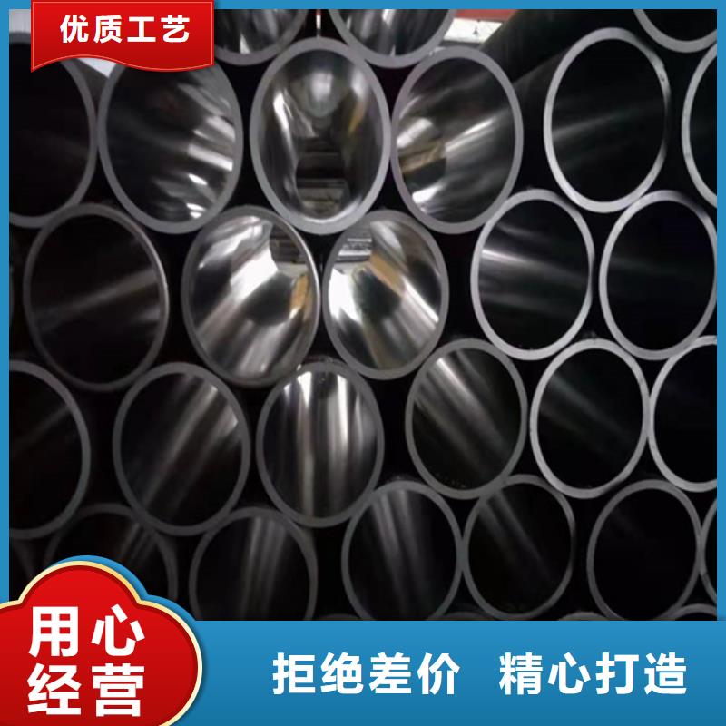  珩磨管品质商家
