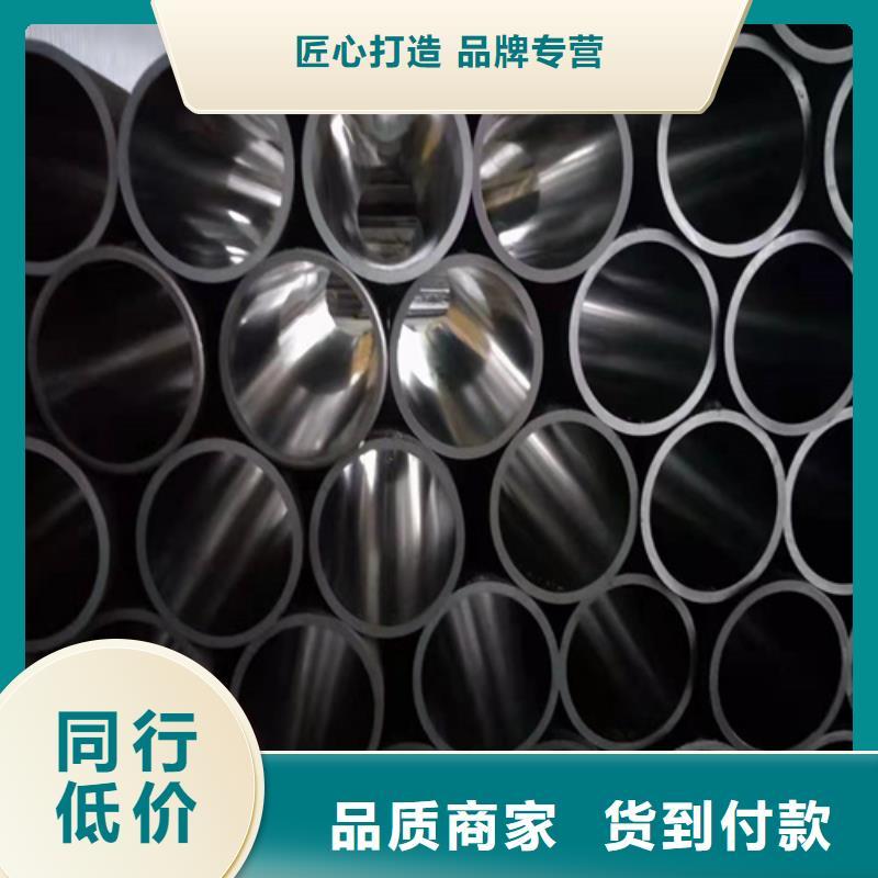 珩磨汽缸管-自主研发