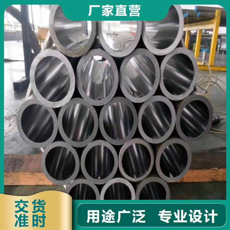 珩磨管-不锈钢珩磨管客户满意度高