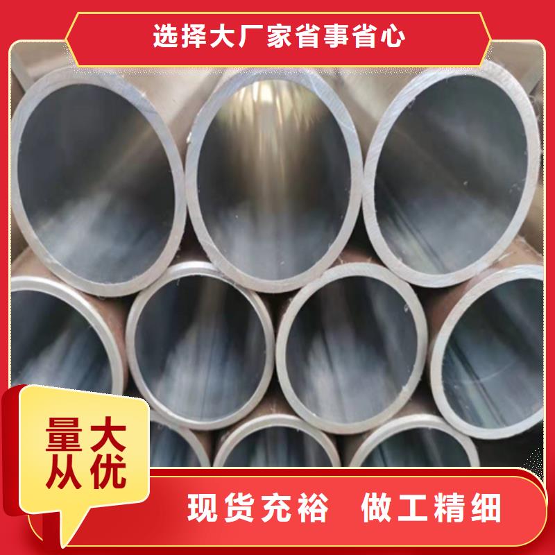 珩磨管不锈钢研磨管品质不将就