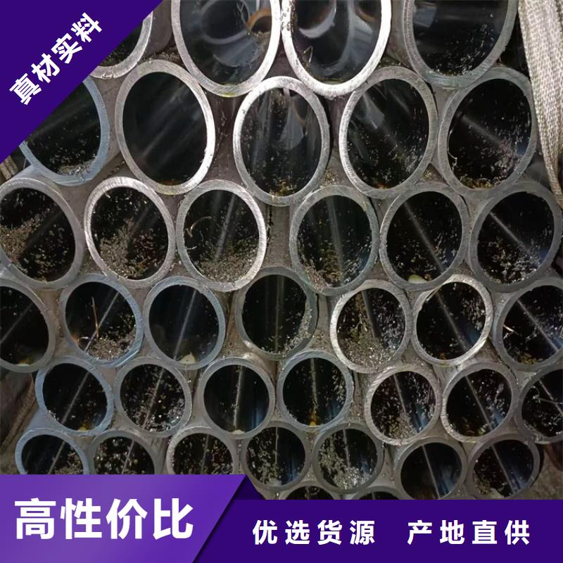 珩磨管,液压缸筒用心细节