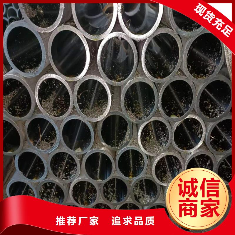 珩磨管高精度珩磨管符合标准