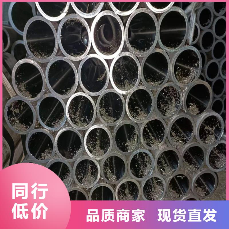 珩磨管液压油缸筒现货满足大量采购