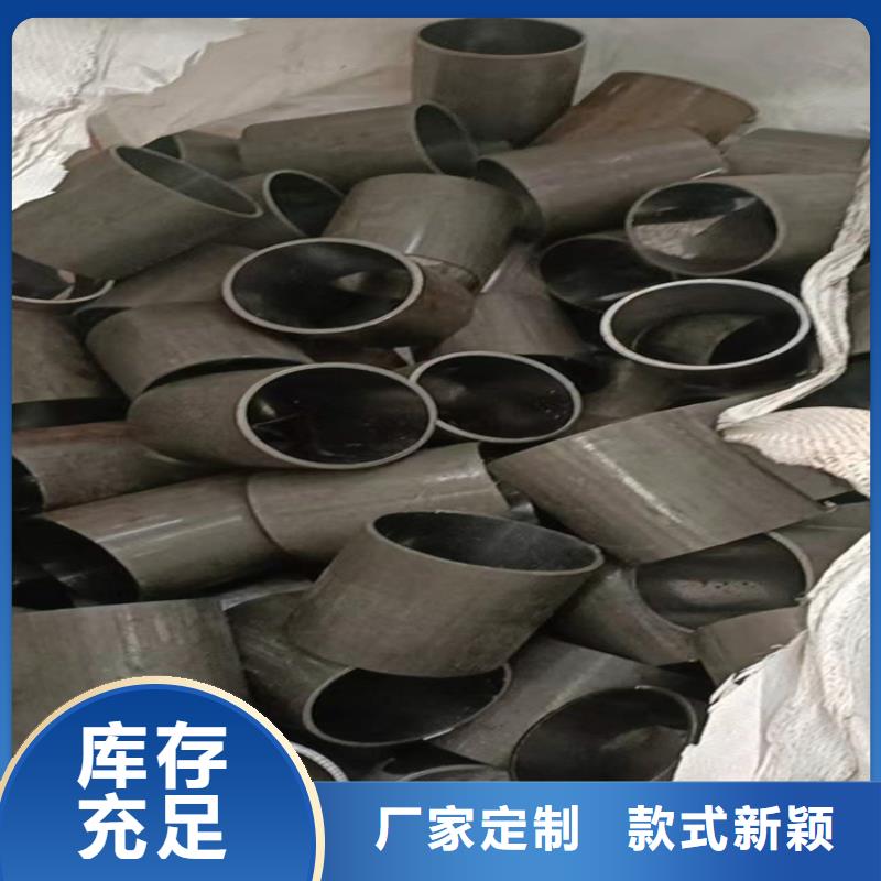 珩磨管304不锈钢珩磨管品质保障价格合理