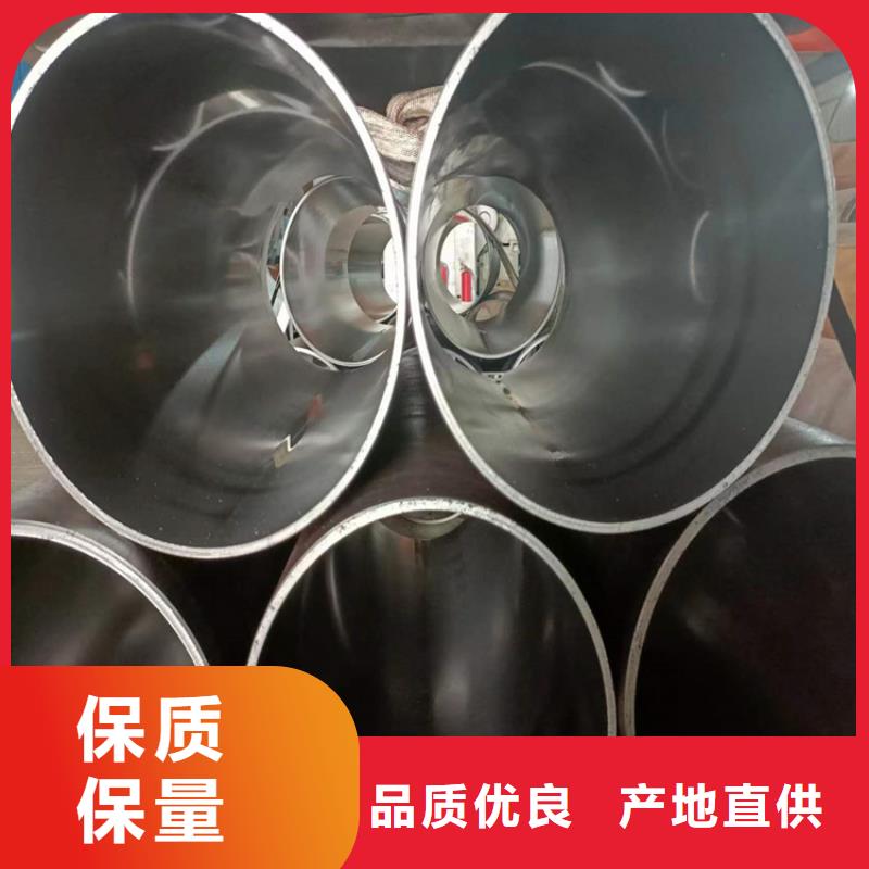 珩磨管304不锈钢珩磨管品质保障价格合理