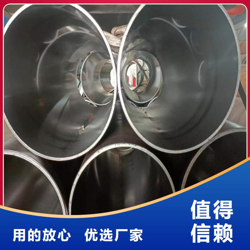 珩磨管不锈钢缸筒敢与同行比价格
