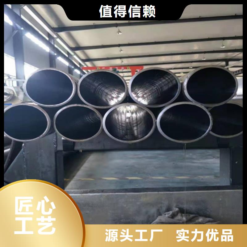 珩磨管_研磨缸筒物流配货上门
