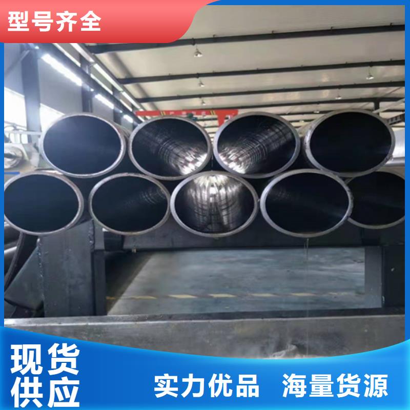 珩磨管品质商家