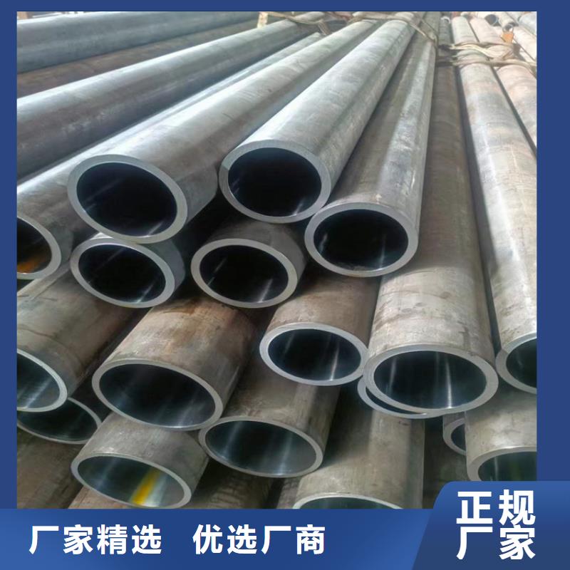 珩磨管研磨管优选好材铸造好品质