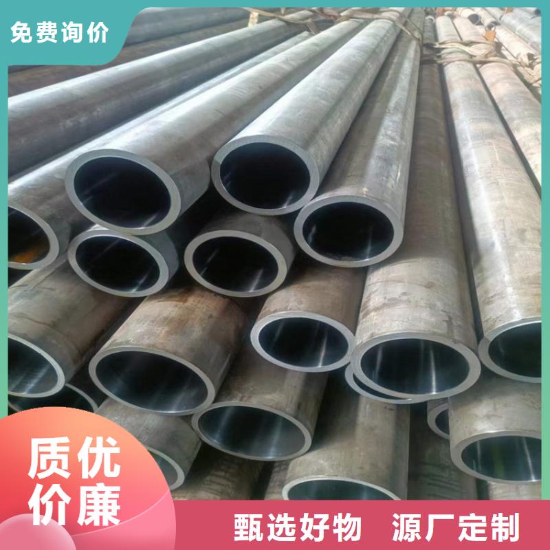 珩磨管,研磨缸筒厂诚信经营