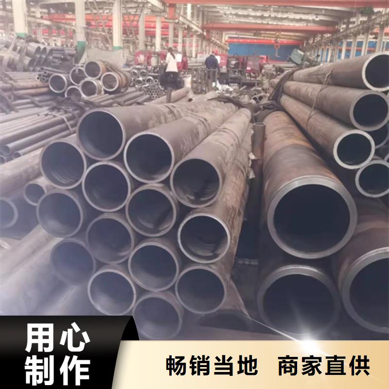 珩磨管_研磨缸筒物流配货上门