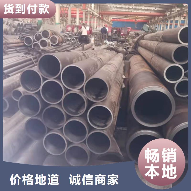 珩磨管厂家