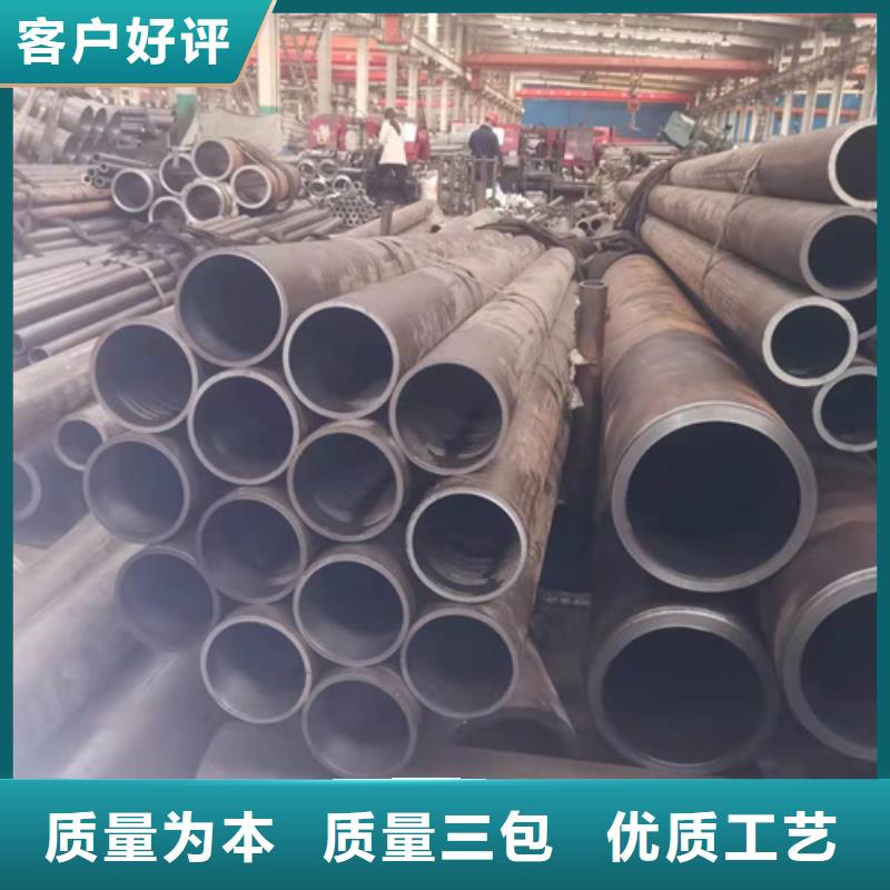 不锈钢珩磨管-视频-甘肃省九冶不锈钢珩磨管可服务区域武威|酒泉|甘南|张掖|临夏|兰州|平凉等