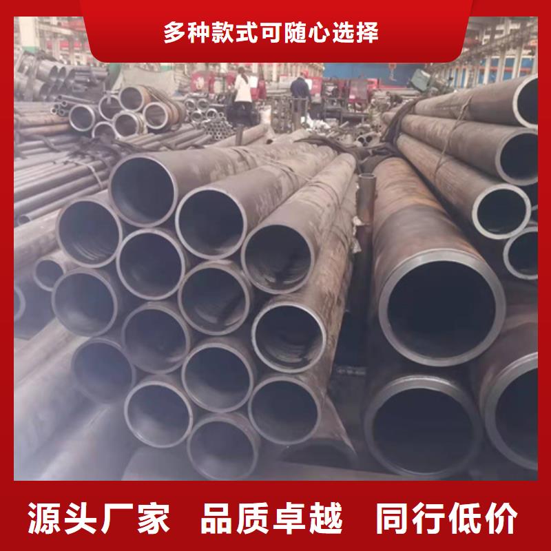 珩磨管_研磨缸筒物流配货上门