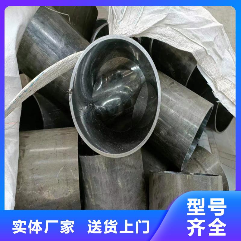 珩磨管不锈钢缸筒敢与同行比价格