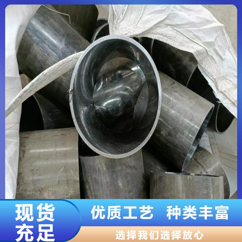 不锈钢珩磨管-视频-甘肃省九冶不锈钢珩磨管可服务区域武威|酒泉|甘南|张掖|临夏|兰州|平凉等