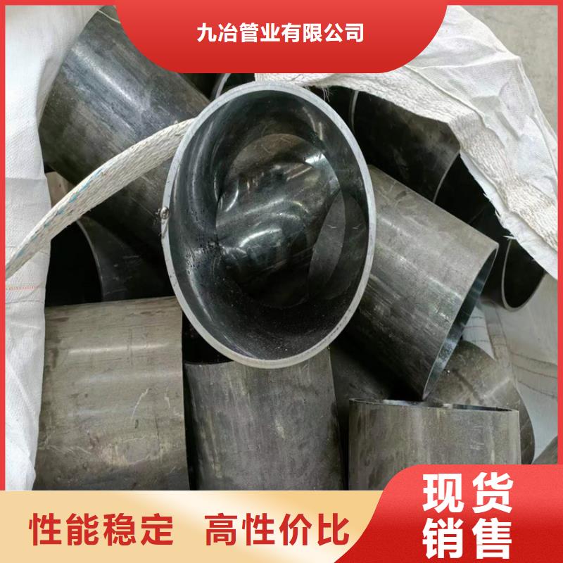珩磨管_研磨缸筒物流配货上门
