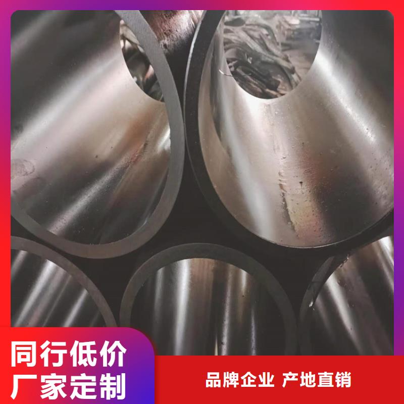 珩磨管_研磨缸筒物流配货上门