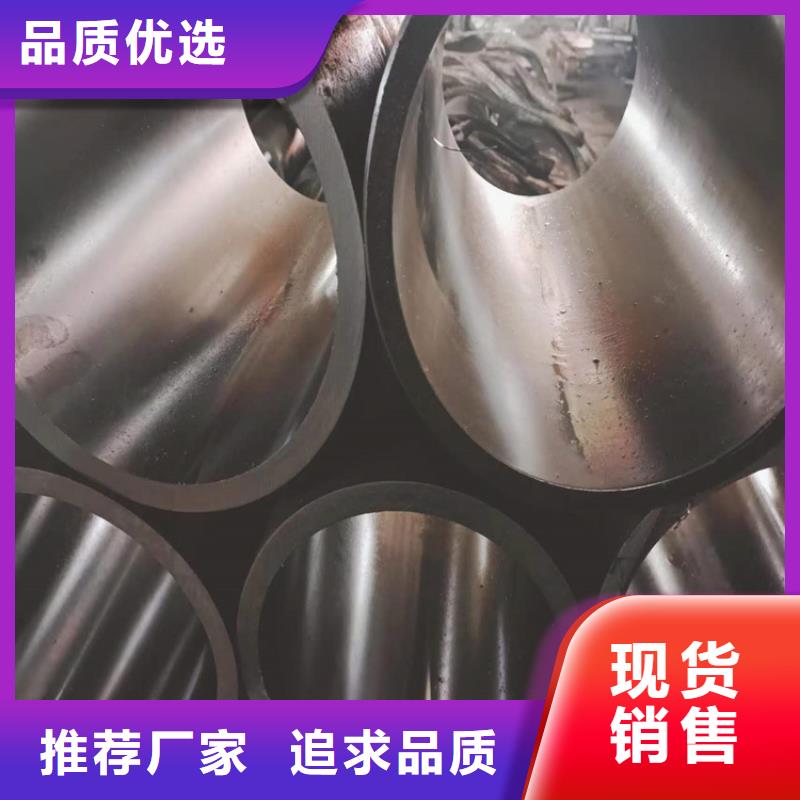 珩磨管不锈钢缸筒敢与同行比价格