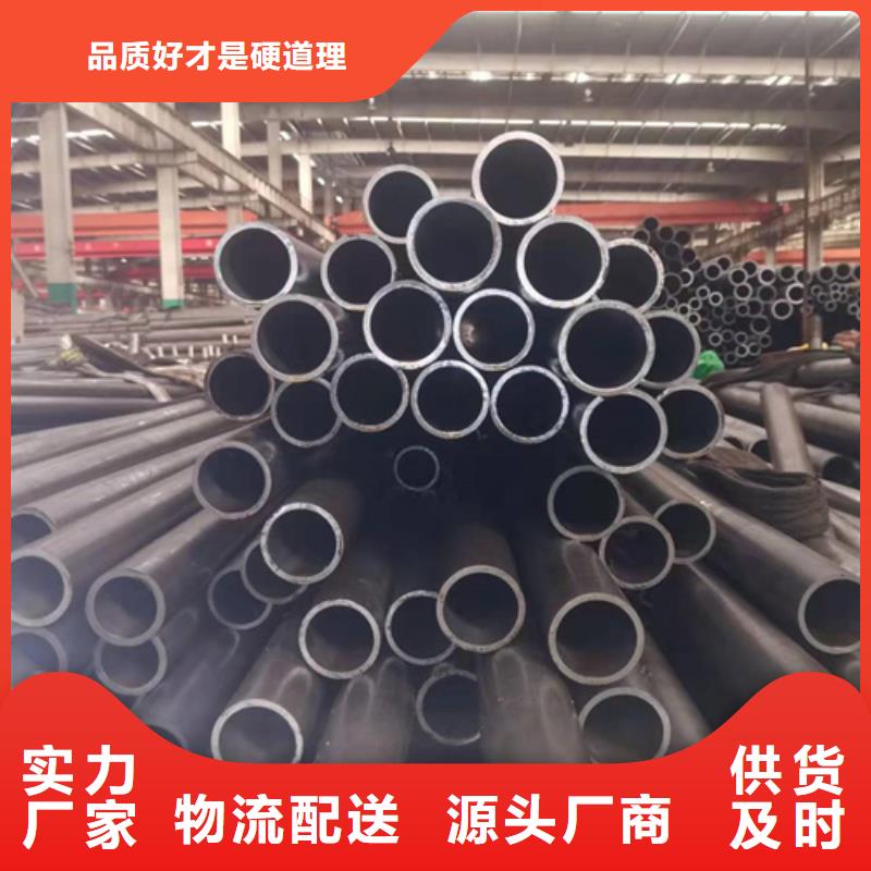 珩磨管不锈钢缸筒敢与同行比价格