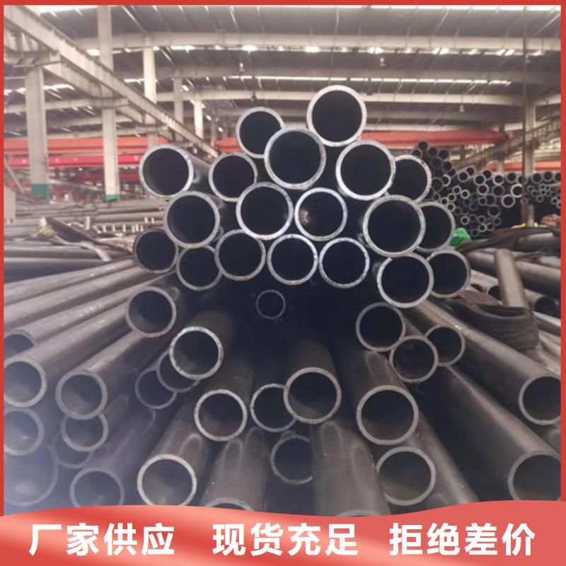 珩磨管_研磨缸筒物流配货上门