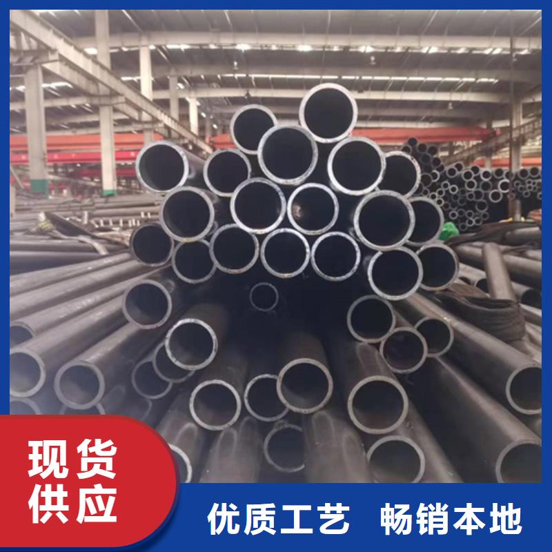 珩磨管绗磨管好品质经得住考验