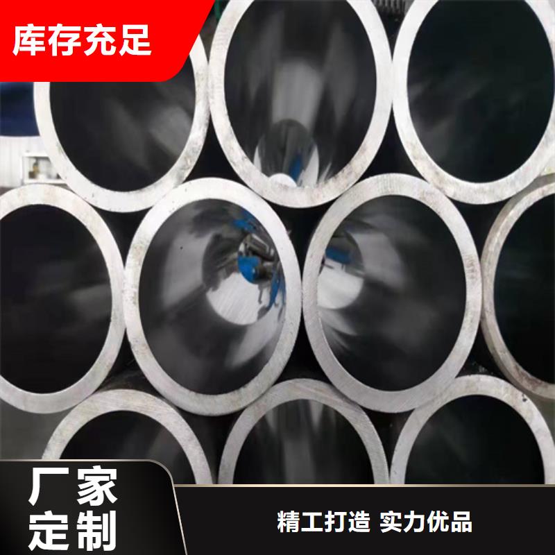 珩磨管_研磨缸筒物流配货上门