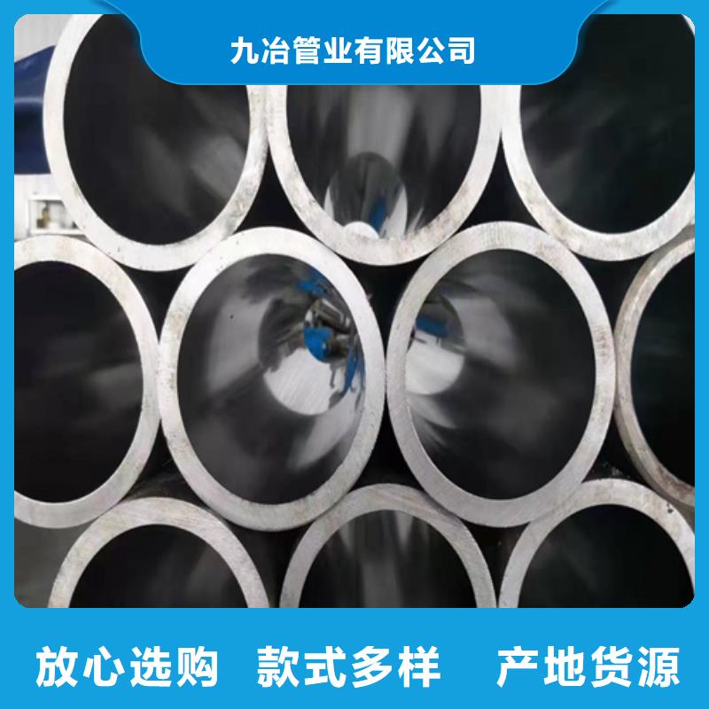 珩磨管研磨管优选好材铸造好品质