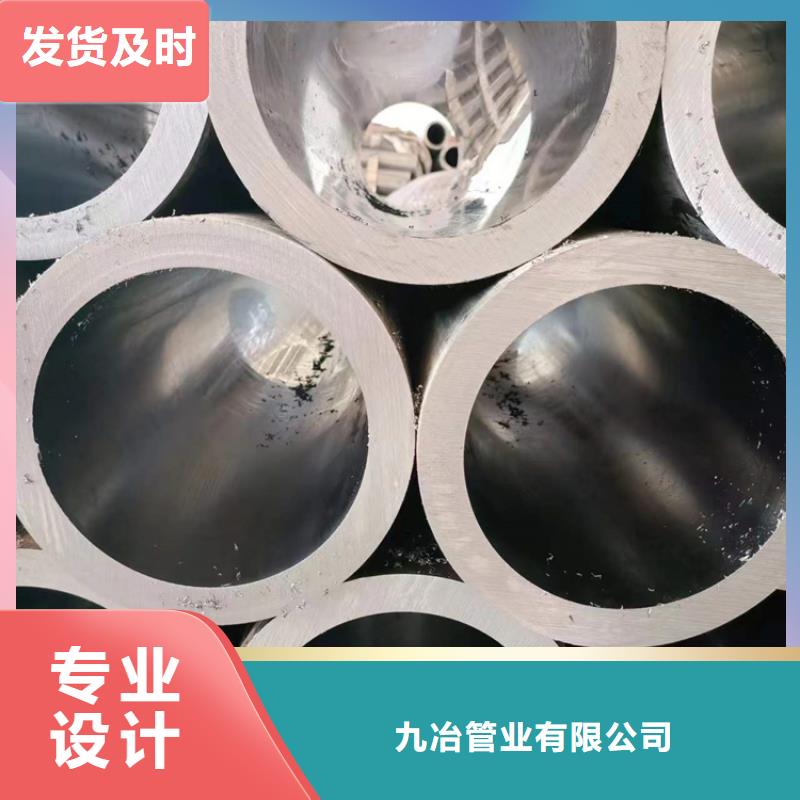 珩磨管_研磨缸筒物流配货上门