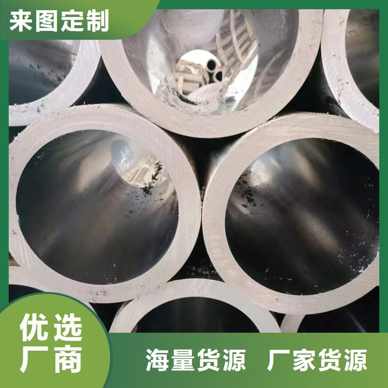 珩磨管不锈钢缸筒敢与同行比价格