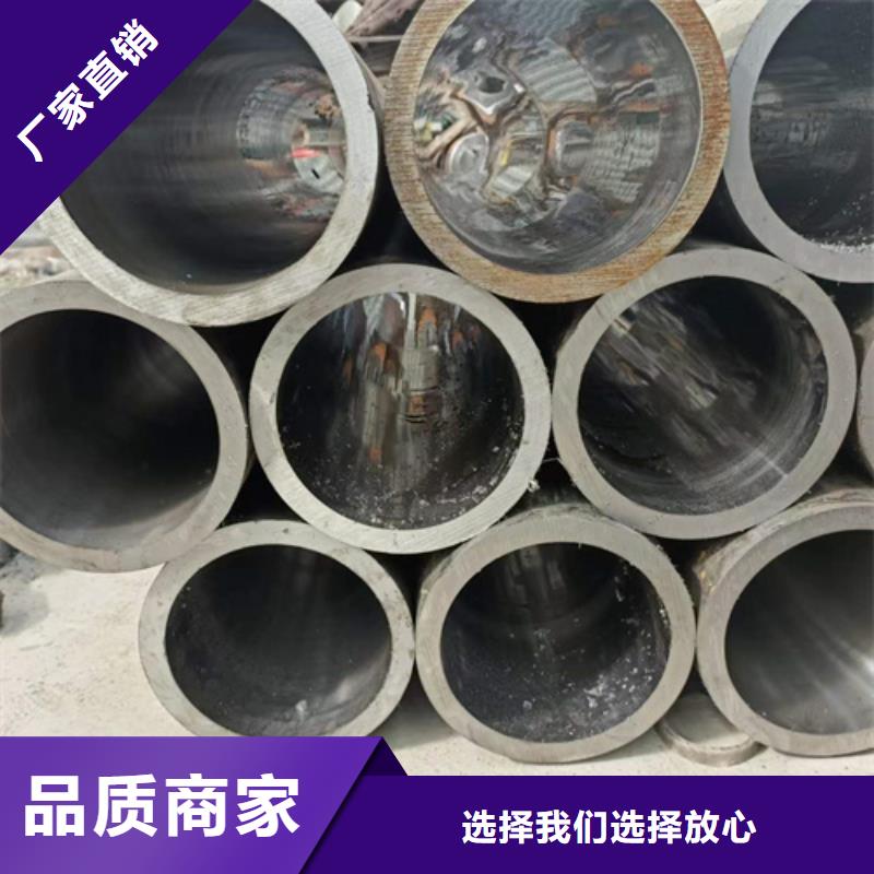 珩磨管_研磨缸筒物流配货上门
