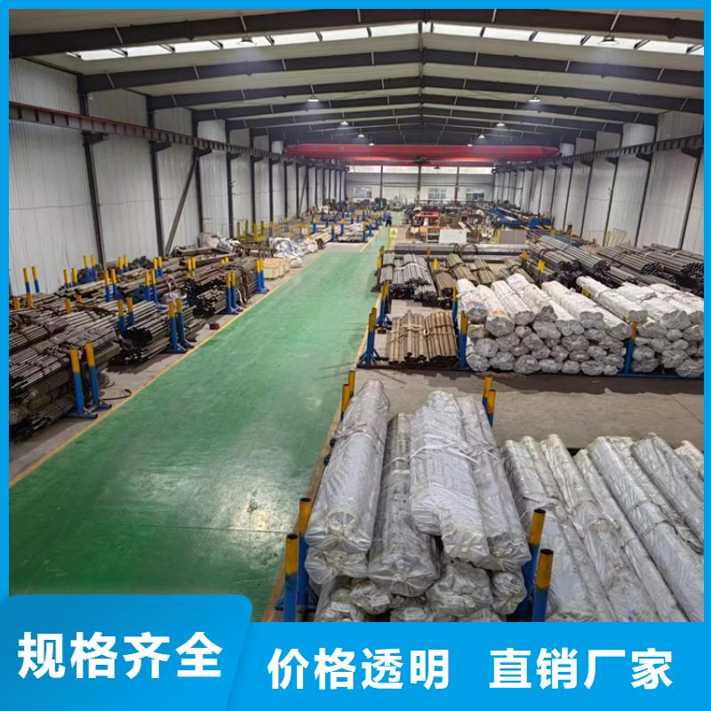 【绗磨管研磨缸筒市场报价】