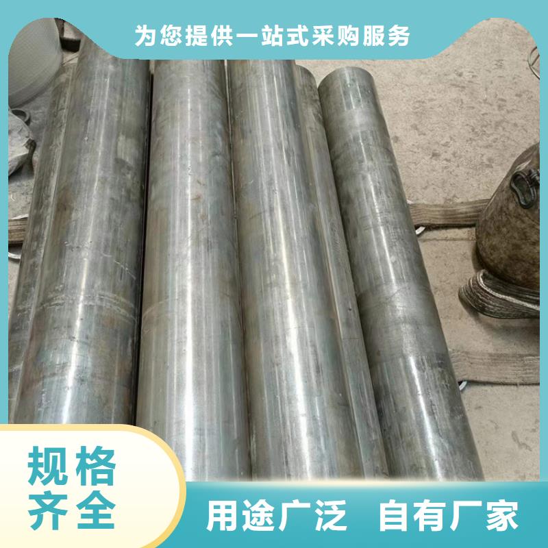 绗磨管研磨缸筒一手价格