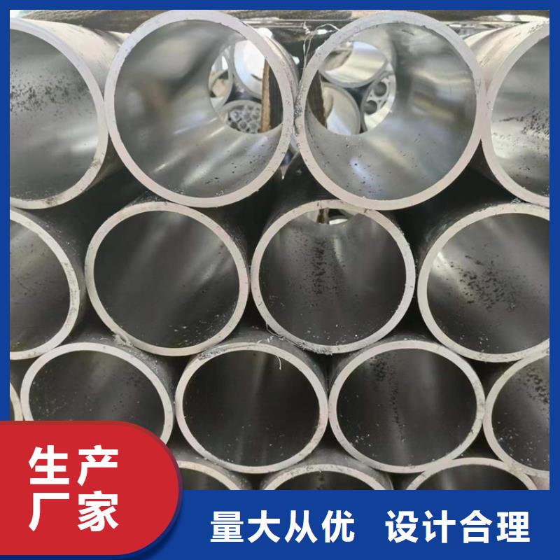 研磨管常年批发